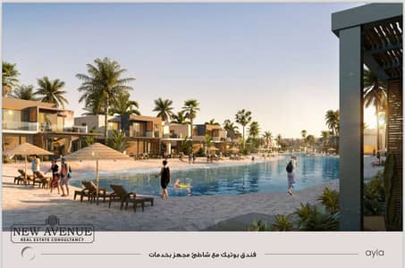 شاليه 3 غرف نوم للبيع في الساحل الشمالي، مطروح - 3a031b7e-ae53-46b2-8a31-16d393703a9b. jpeg