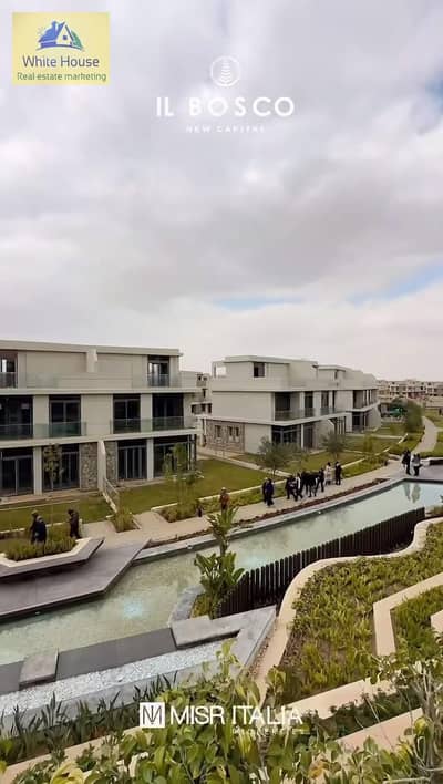 3 Bedroom Twin House for Sale in New Capital City, Cairo - 2fdcaa5c-40e9-4038-b1ec-3a57ab3b774d. jpg