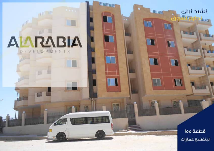 12 سابقة أعمال الشركة العربية-final_page-0026. jpg