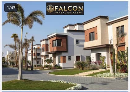 1 Bedroom Flat for Sale in New Cairo, Cairo - 8d1fc529-72c2-4a45-939c-30e2ec6a421e. jpg