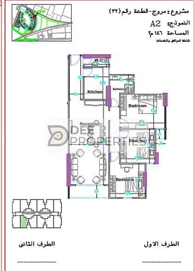3 Bedroom Flat for Sale in Smoha, Alexandria - WhatsApp Image 2025-09-10 at 1.00. 12 PM. jpeg