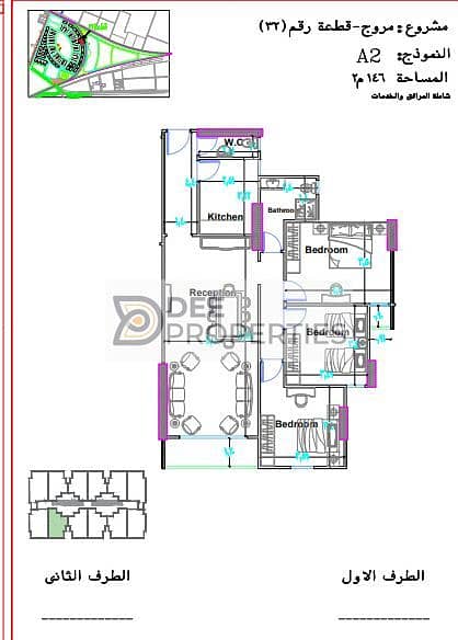 WhatsApp Image 2025-09-10 at 1.00. 12 PM. jpeg