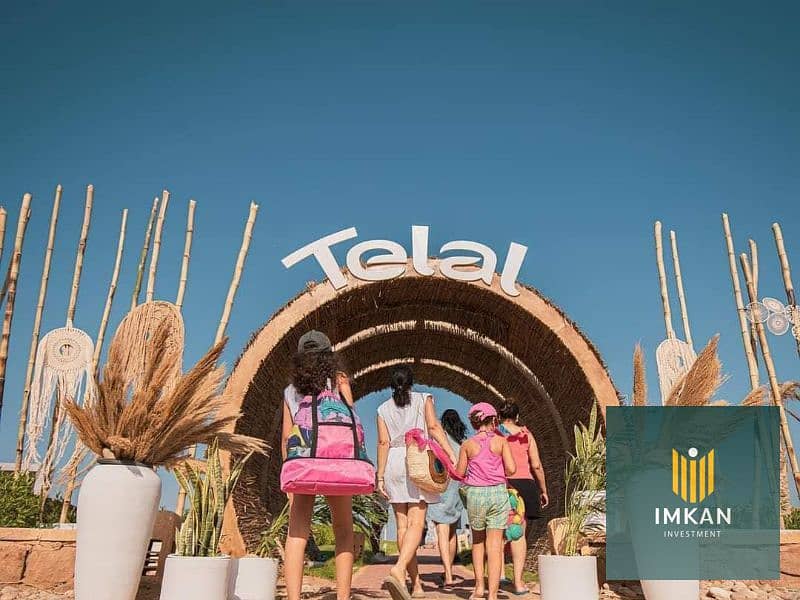 5 WhatsApp Image 2024-02-08 at 2.38. 32 PM (1). jpeg