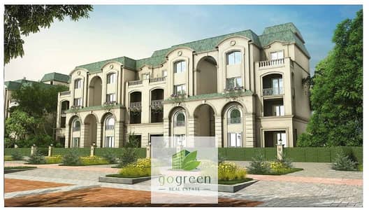 3 Bedroom Duplex for Sale in Mostakbal City, Cairo - hyFadBTW7vcdO06INMOMxiI21Zhim4. jpg