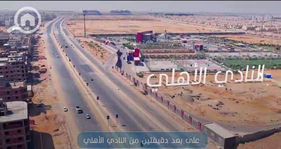 شقة 3 غرف نوم للبيع في القاهرة الجديدة، القاهرة - d3160ded-9a40-4d0c-a79d-e883d396f8ff. jpg