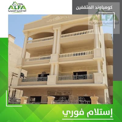 شقة 3 غرف نوم للبيع في القاهرة الجديدة، القاهرة - WhatsApp Image 2023-07-18 at 5.08. 07 PM. jpeg