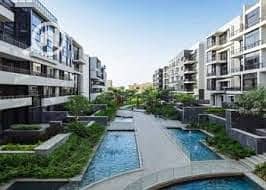 4 Bedroom Duplex for Sale in New Cairo, Cairo - download. jpg