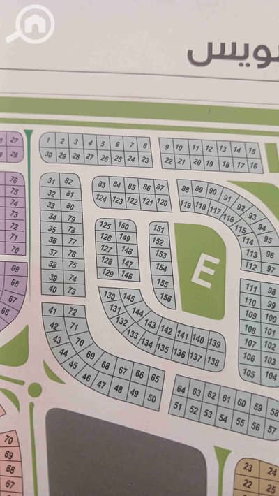 Residential Land for Sale in New Cairo, Cairo - 1000545016. jpg