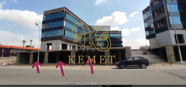 Other Commercial for Sale in New Cairo, Cairo - Screenshot 2025-09-10 150648. png