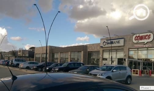 Retail for Sale in Sheikh Zayed, Giza - The-Strip-Shop-SODIC-3. jpg