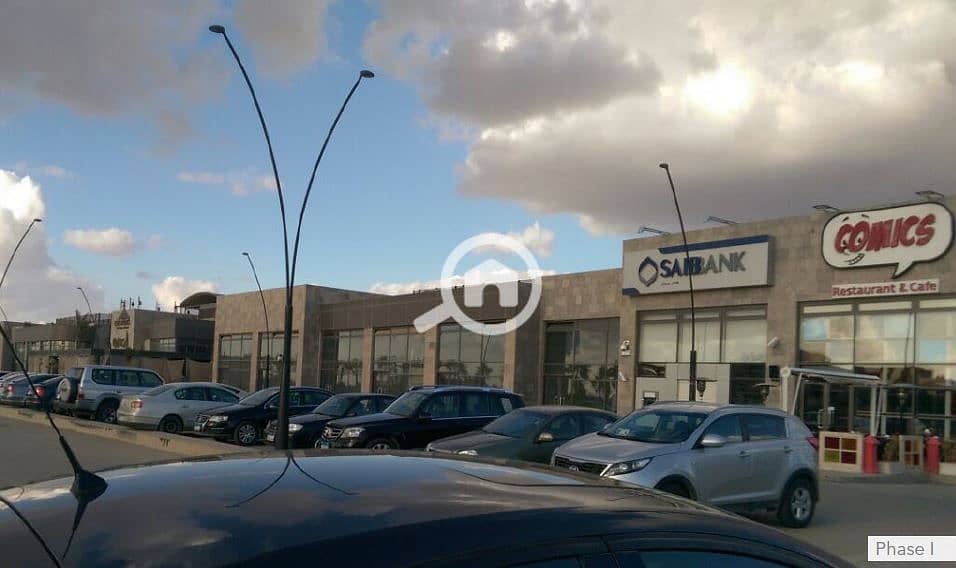 4 The-Strip-Shop-SODIC-3. jpg