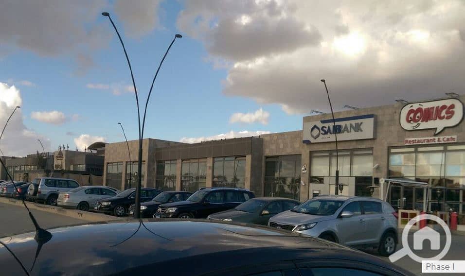 6 The-Strip-Shop-SODIC-3. jpg