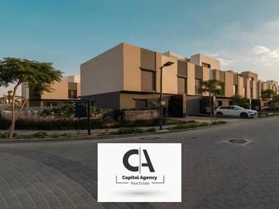 1 Bedroom Flat for Sale in Shorouk City, Cairo - WhatsApp Image 2024-04-25 at 5.13. 02 PM (2). jpeg
