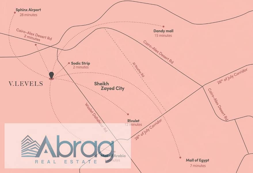 2 موقع-فايف-ليفيلز-ديونز-الشيخ-زايد-V. Levels-dunes. jpg