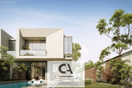2 Bedroom Flat for Sale in New Cairo, Cairo - WhatsApp Image 2025-05-20 at 4.48. 07 PM. jpeg