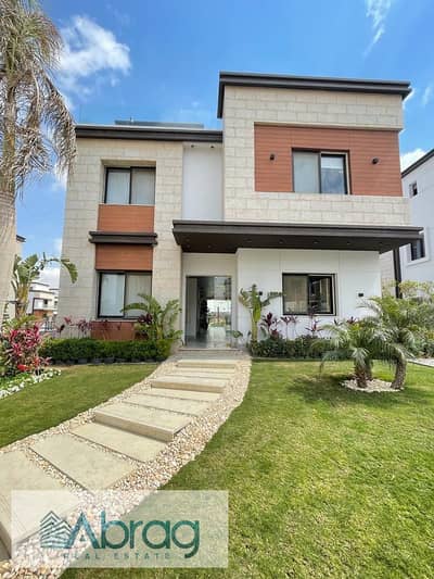 4 Bedroom Townhouse for Sale in New Cairo, Cairo - IMG-20250910-WA0034. jpg