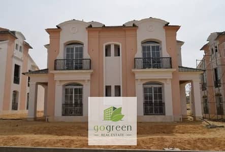 تاون هاوس 3 غرف نوم للبيع في القاهرة الجديدة، القاهرة - 3127551-e17cfo. jpg