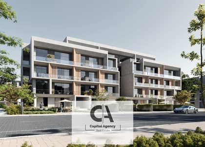 3 Bedroom Flat for Sale in New Cairo, Cairo - WhatsApp Image 2025-05-20 at 4.48. 07 PM (1). jpeg