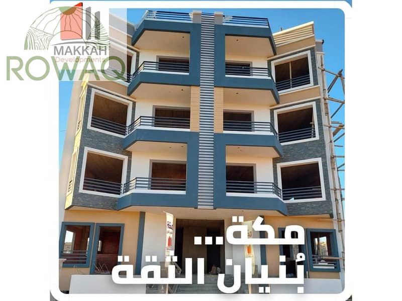 WhatsApp Image 2024-05-09 at 11.34. 53 AM (3). jpeg WhatsApp Image 2024-05-09 at 11.34. 53 AM (3). jpeg