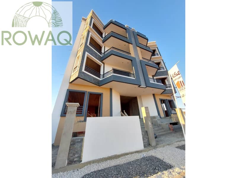 3 WhatsApp Image 2024-05-09 at 11.34. 53 AM. jpeg