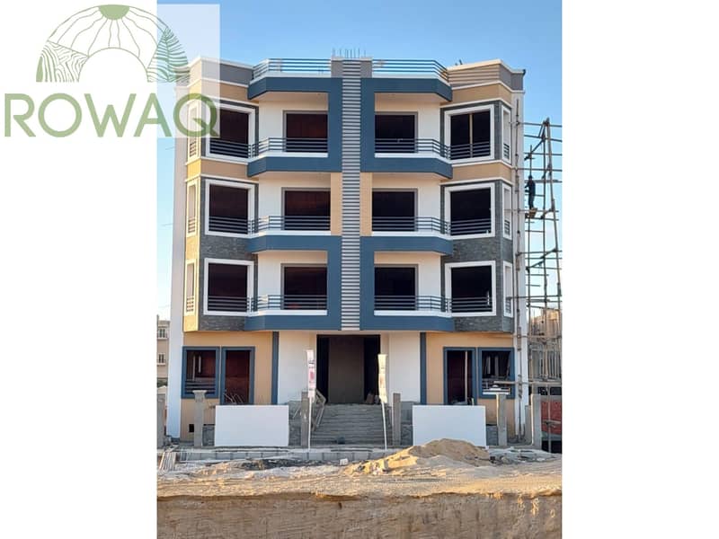 4 WhatsApp Image 2024-05-09 at 11.34. 53 AM (1). jpeg