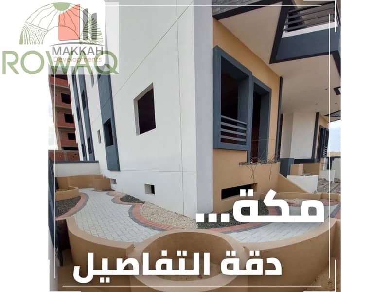 5 WhatsApp Image 2024-05-09 at 11.34. 53 AM (4). jpeg