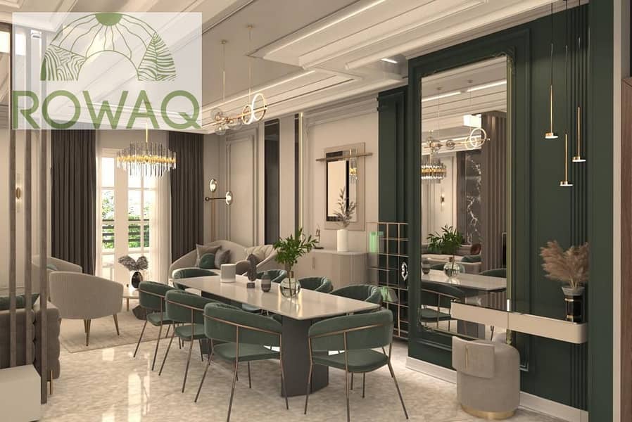 6 WhatsApp Image 2025-03-05 at 14.42. 58_25ed1dfc. jpg