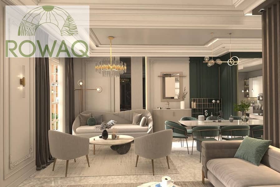 7 WhatsApp Image 2025-03-05 at 14.42. 58_b3a7eb32. jpg