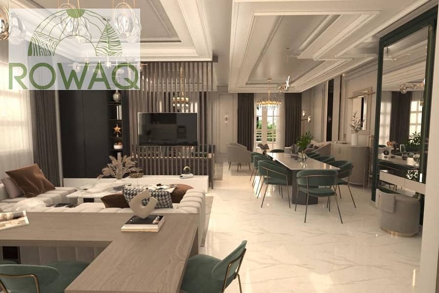 8 WhatsApp Image 2025-03-05 at 14.42. 58_75bc2c80. jpg