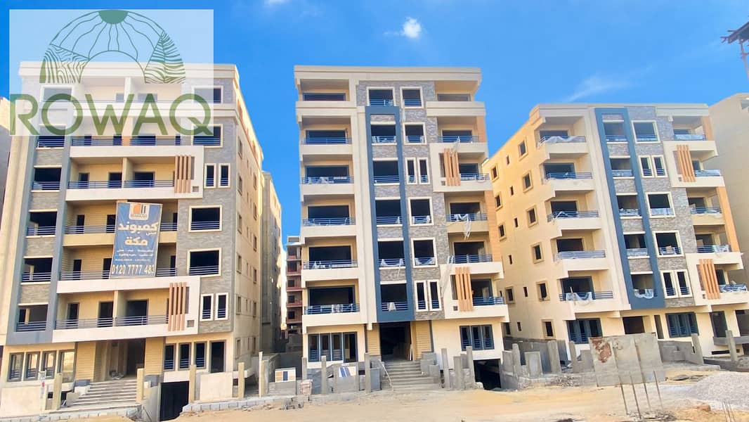 2 WhatsApp Image 2025-07-01 at 22.29. 33_88e93962. jpg