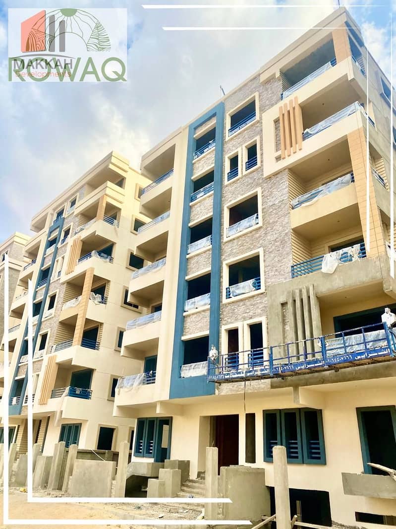 7 WhatsApp Image 2025-06-03 at 14.18. 10_af959153. jpg