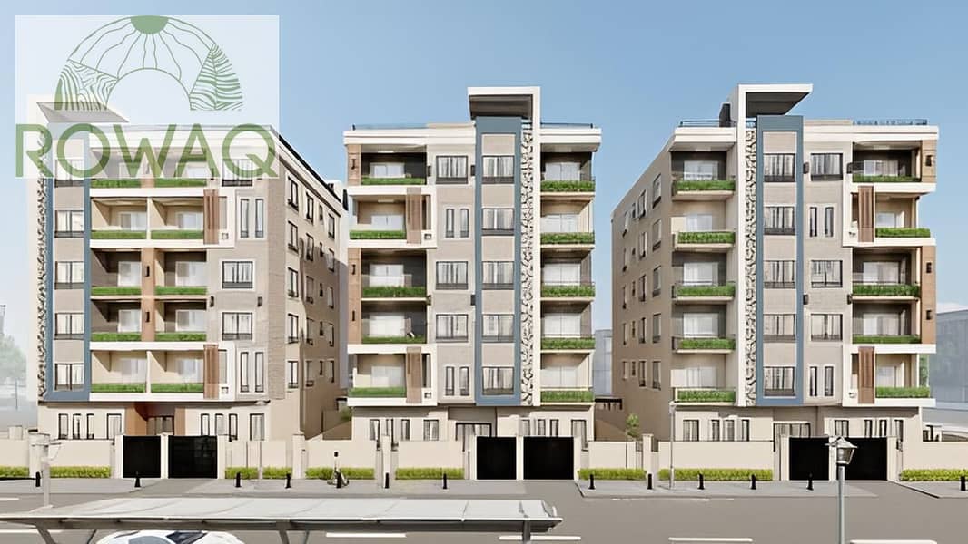 2 WhatsApp Image 2024-05-05 at 1.12. 13 PM (1). jpeg