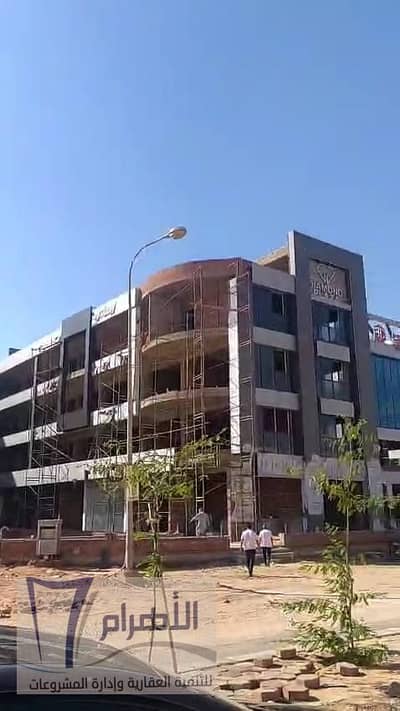 Retail for Sale in Hadayek October, Giza - 544756019_2548362112197666_4549801386220062348_n. jpg