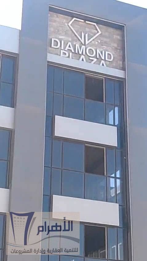 10 545540733_2548361388864405_1208452313923183377_n. jpg