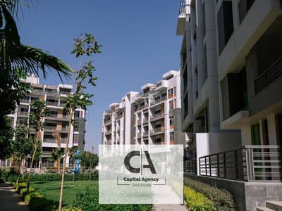 3 Bedroom Apartment for Sale in New Cairo, Cairo - WhatsApp Image 2024-02-13 at 2.07. 31 PM. jpeg