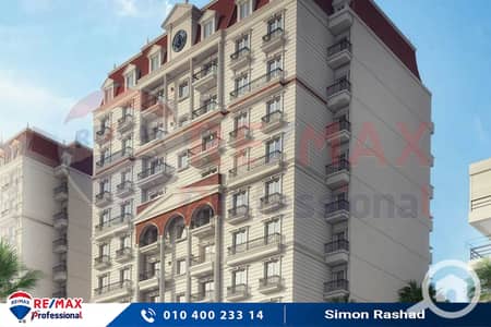 3 Bedroom Apartment for Sale in Moharam Bik, Alexandria - 1. jpg