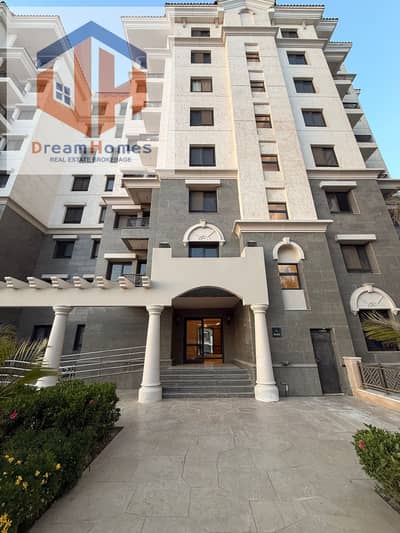 3 Bedroom Apartment for Rent in New Capital City, Cairo - WhatsApp Image 2025-09-10 at 17.16. 43 (1). jpeg