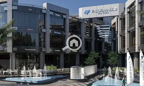 Commercial Building for Sale in New Cairo, Cairo - image (7). png