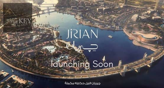 3 Bedroom Apartment for Sale in Sheikh Zayed, Giza - 76e784b7-d5b1-4cc1-b3a7-38445238d6a8. jpg