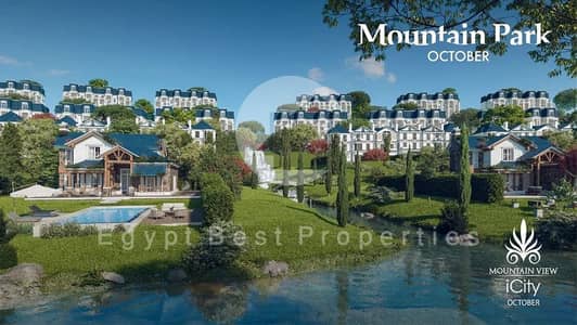 3 Bedroom iVilla for Sale in 6th of October, Giza - 3. jpg