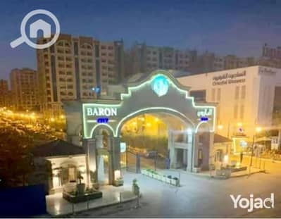 شقة 3 غرف نوم للبيع في المعادي، القاهرة - شقه للبيع في كمباوند البارون علي البحيره والمسجد واجهه بالكامل