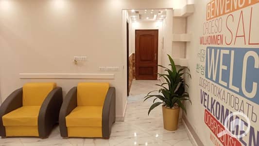 Office for Rent in Maadi, Cairo - مقر اداري مكتب ايجار مفروش علي دائري المعادي أمام كارفور