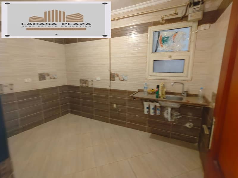 15 IMG20250828181939. jpg