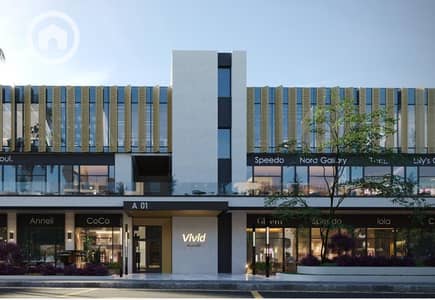 Retail for Sale in Sheikh Zayed, Giza - WhatsApp Image 2025-09-09 at 6.46. 25 PM. jpeg