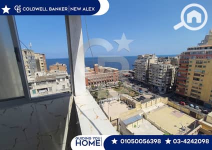 شقة 3 غرف نوم للايجار في الأزاريطة، الإسكندرية - 24. png