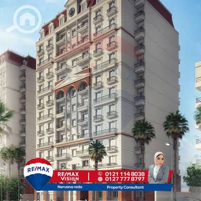 شقة 3 غرف نوم للبيع في سموحة، الإسكندرية - e3d54cc6-75ab-46a3-a255-5fc8bb8d3433. jpeg
