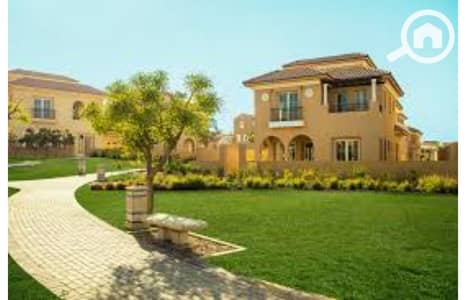 4 Bedroom Villa for Sale in New Cairo, Cairo - download (2). jfif. jpg