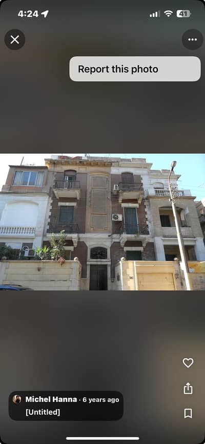 أرض سكنية  للبيع في مصر الجديدة، القاهرة - للبيع بمصر الجديده عدد ٢ عماره