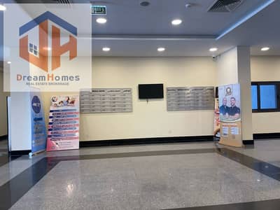 عيادة  للايجار في مدينتي، القاهرة - 01c90136-4760-4004-93d4-14ef204c42dc. jpg