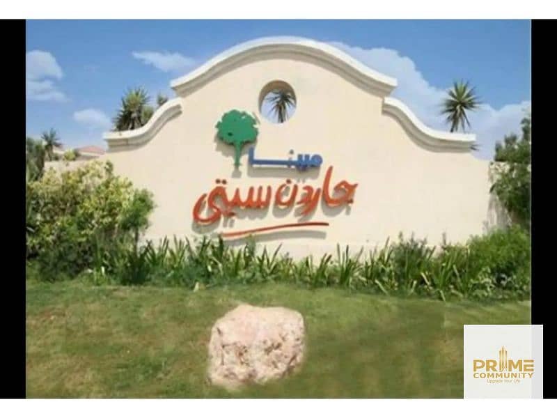 2 صورة واتساب بتاريخ 1447-03-17 في 17.32. 43_885bf2ea. jpg